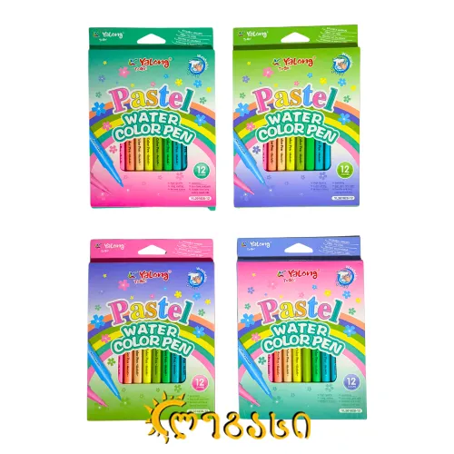 ფლომასტერი PASTEL WATER COLOR PEN (12 ფერი) 