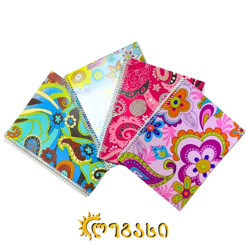 რვეული უჯრებიანი (96 ფურცლიანი) 16X20 სმ