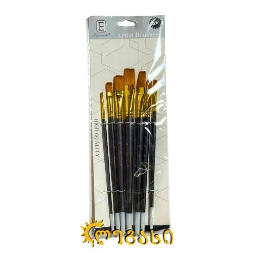 სამხატვრო ფუნჯების ნაკრები (7 ცალი) ARTIST BRUSH
