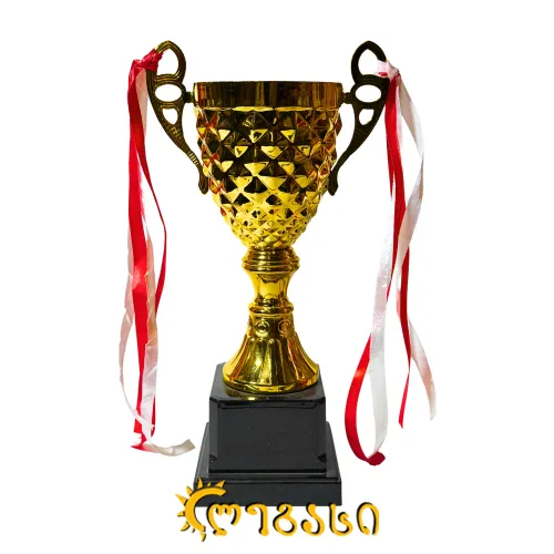 თასი (ჯილდო, პრიზი) 30 სმ