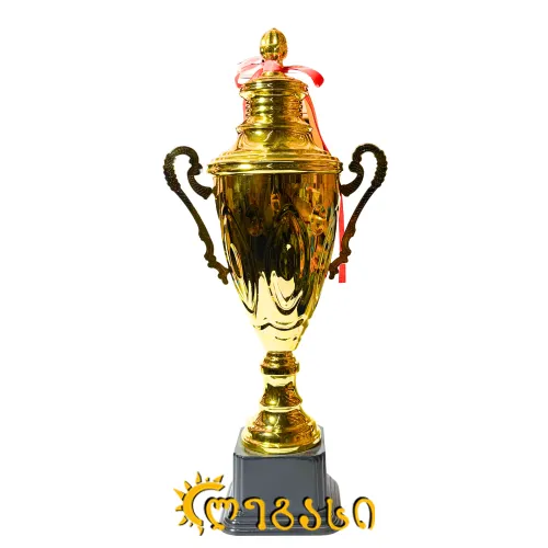 თასი (ჯილდო, პრიზი) 50 სმ