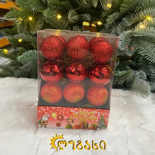 საახალწლო ნაძვის ხის მოსართავი