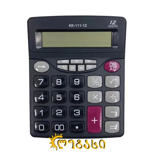 გამომთვლელი მანქანა 12 თანრიგი