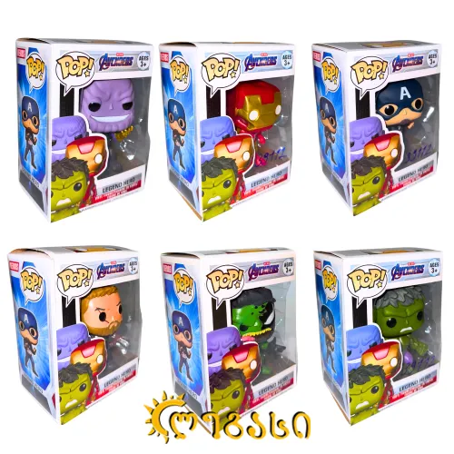 საკოლექციო ფიგურები - სუპერგმირები POP! (HERO "AVENGERS")