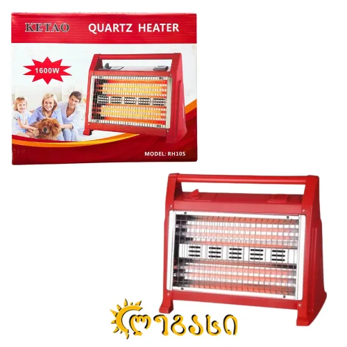 ელექტრო ღუმელი