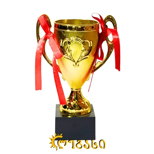 თასი (ჯილდო, პრიზი) 21 სმ