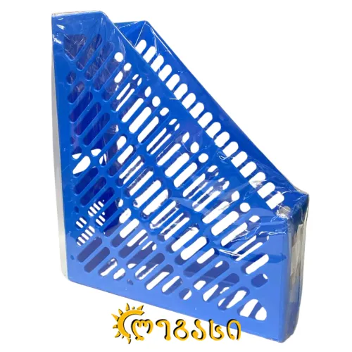 საკანცელარიო თარო ვერტიკალური