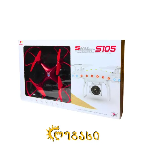 სათამაშო დრონი S-105