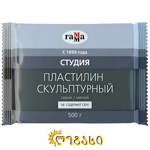 პლასტელინი პროფ. Гамма  0.5კგ СЕРЫЙ Т