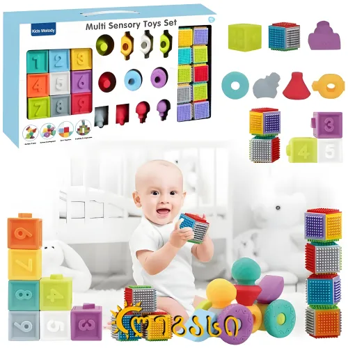 საბავშვო განმავითარებელი  სათამაშო