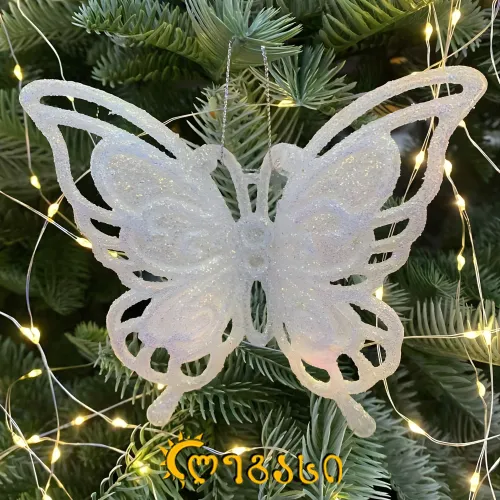 ნაძვის ხის მოსართავი პეპელა