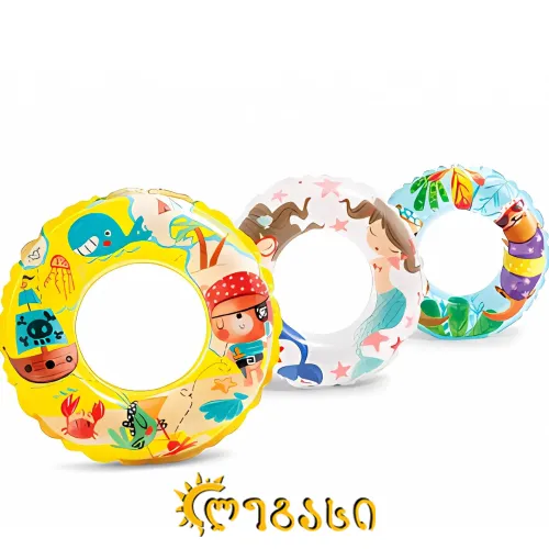 საურაო გასაბერი რგოლი 61სმ 