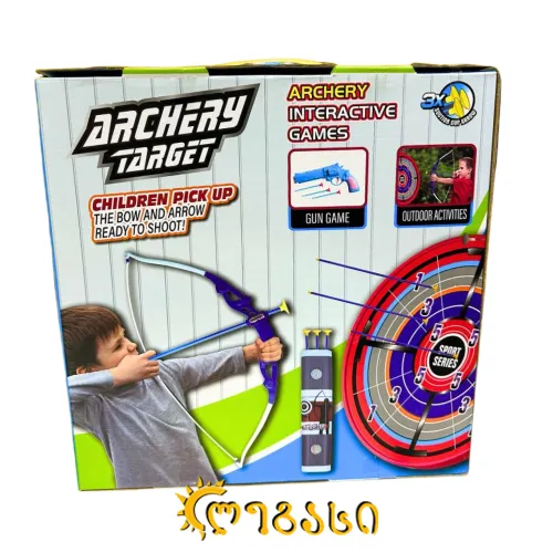 ისარი და მშვილდი ნაკრები - საბავშვო სათამაშო