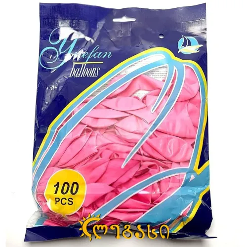 გასაბერი ბუშტი 100ც (ვარდისფერი)