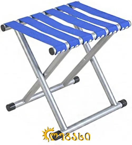 დასაკეცი სავარძელი