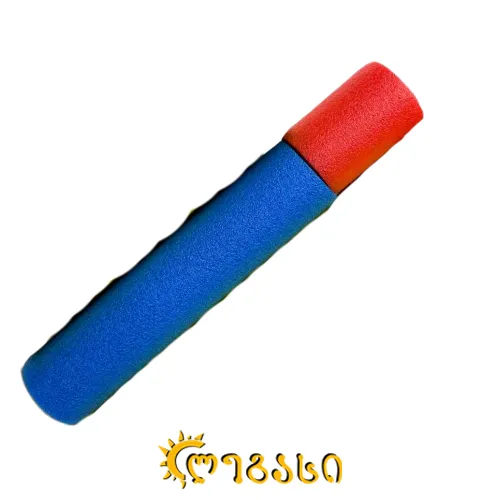 წყლის თოფი