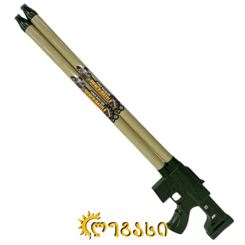 წყლის თოფი.