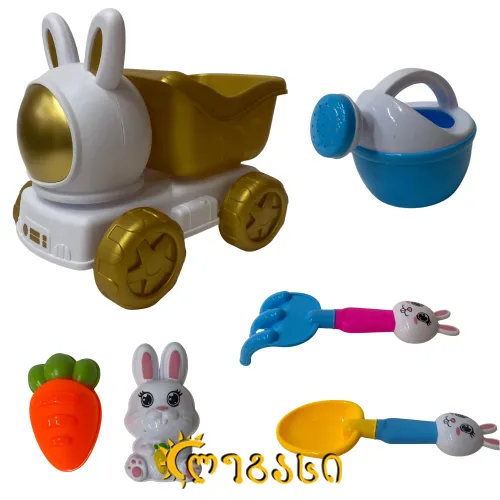 ქვიშაში სათამაშო კრებული