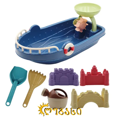 ქვიშაში სათამაშო კრებული