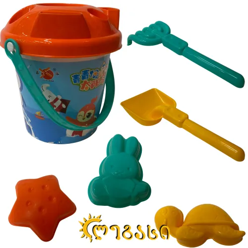 ქვიშაში სათამაშო კრებული