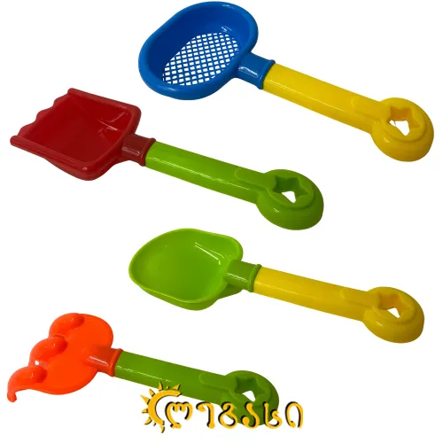 ქვიშაში სათამაშო კრებული