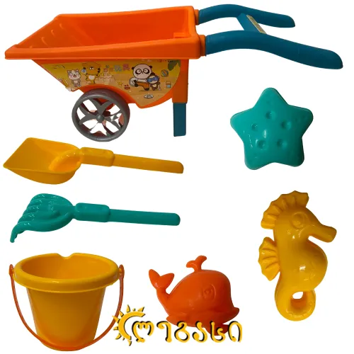 ქვიშაში სათამაშო კრებული