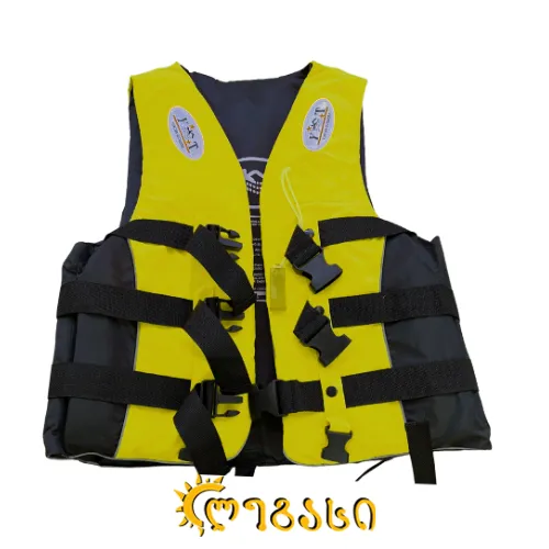 სამაშველო ჟილეტი (წყლის ჟილეტი) XL