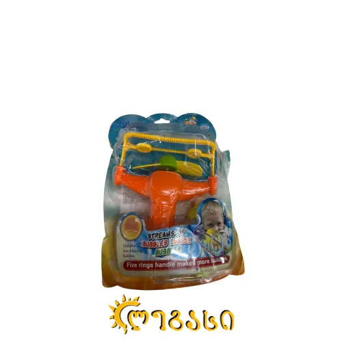 საპნის ბუშტი თვიფთრინავით