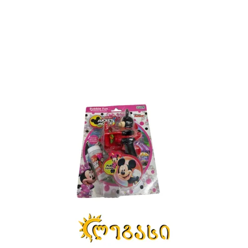 საპნის ბუშტი მიკი მაუსი