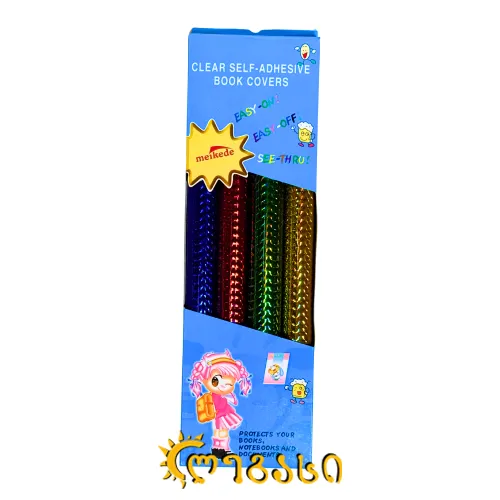 წიგნის წებოვანი გადასაკრავები (4 ფერი)