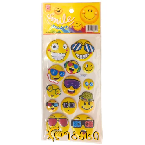 წებოვანი სმაილიკები