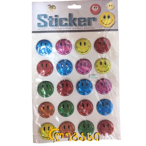 წებოვანი სმაილიკები