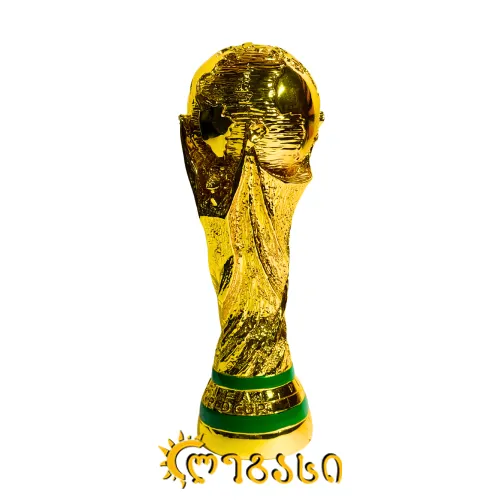 ფეხბურთის თასი (ჯილდო, პრიზი) FIFA World Cup Trophy 25 სმ