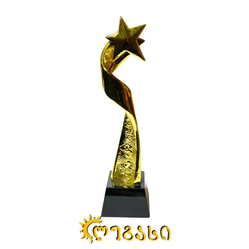 თასი (ჯილდო, პრიზი) 27 სმ 