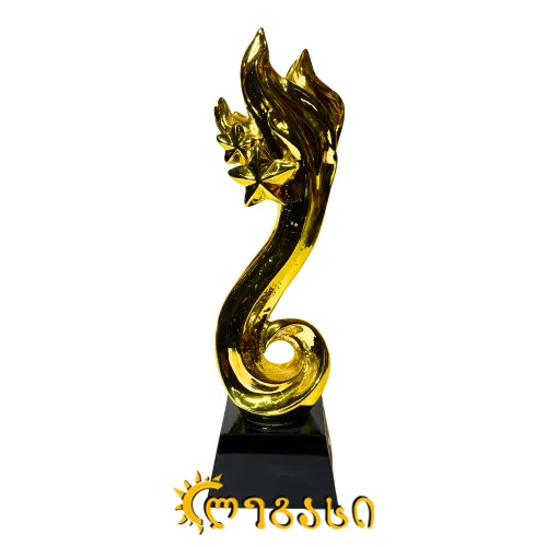 თასი (ჯილდო, პრიზი) 27 სმ