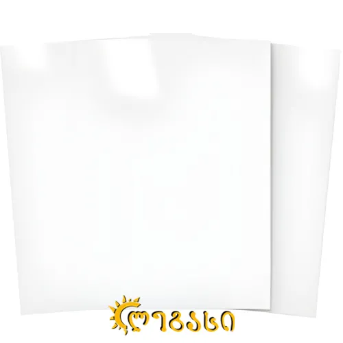 ფერადი ქაღალდი 70*50სმ (თეთრი)