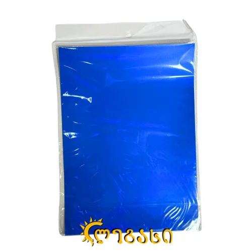 ფერადი მუყაოს ქაღალდების ნაკრები (ლურჯი)