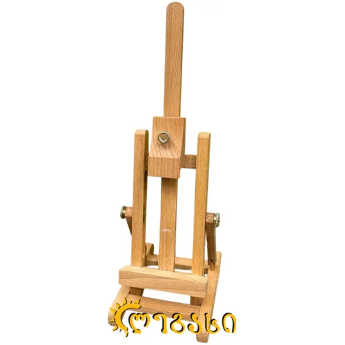 მოლბერტი ხის 38 სმ