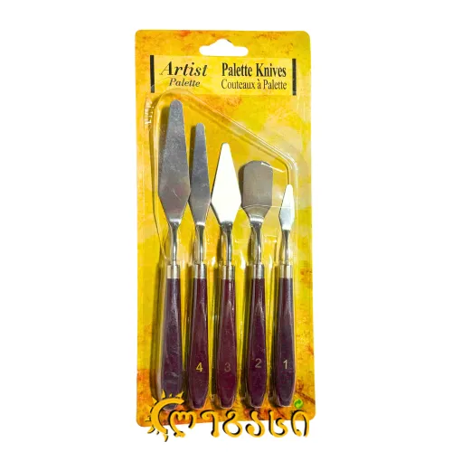 სამხატვრო ქაფჩების ნაკრები ARTIST PALETTE
