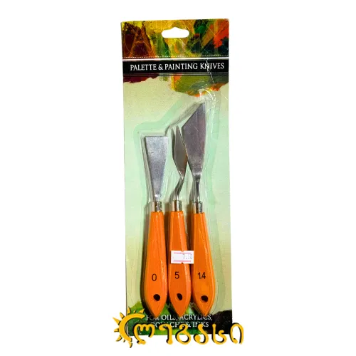 სამხატვრო ქაფჩების ნაკრები