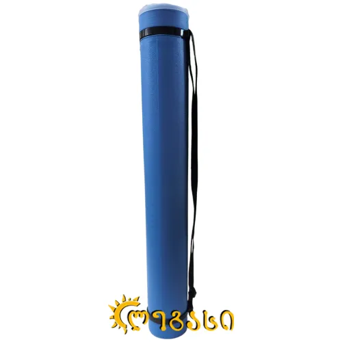 ქაღალდის შესანახი ტუბუსი 60სმ