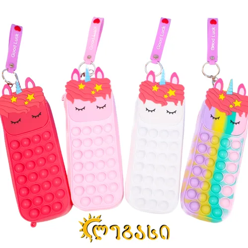 სასკოლო პენალი