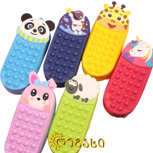 სასკოლო პენალი