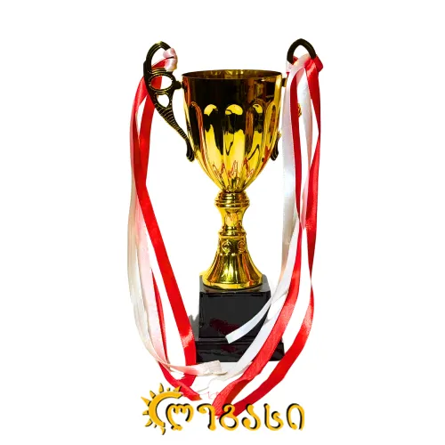 თასი (ჯილდო, პრიზი) 25 სმ