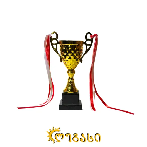 თასი (ჯილდო, პრიზი) 25 სმ