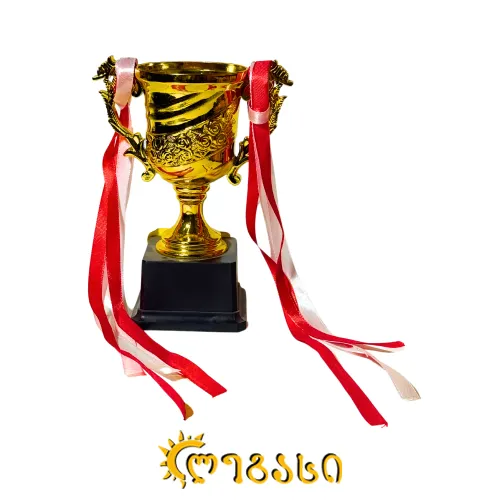 თასი (ჯილდო, პრიზი) 16 სმ