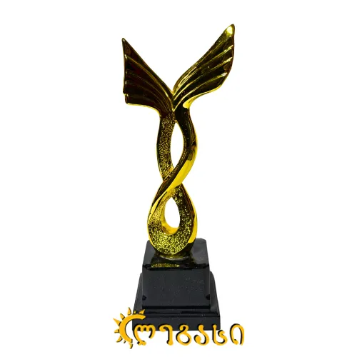 თასი (ჯილდო, პრიზი) 25 სმ