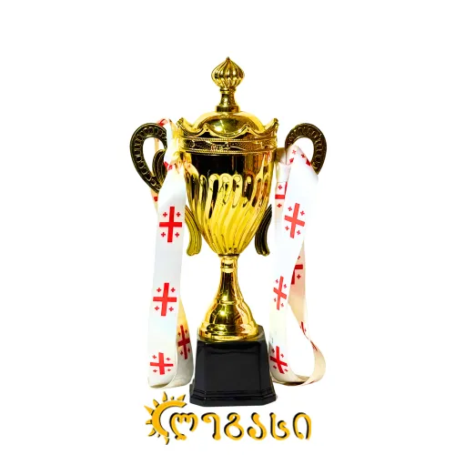 თასი (ჯილდო, პრიზი) 30 სმ