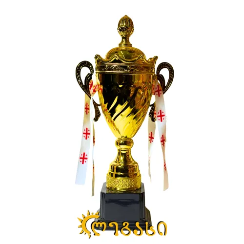 თასი (ჯილდო, პრიზი) 52 სმ