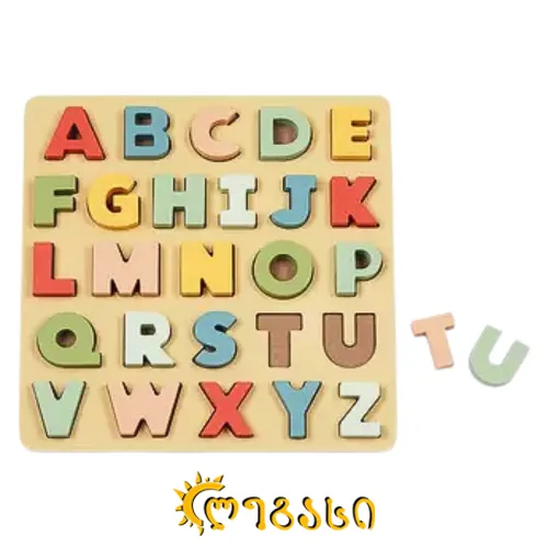 ასოები და ციფრები ხის